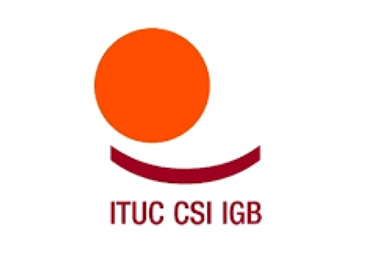 الاتحاد الدولي للنقابات  يرسل وفدا الى تونس  